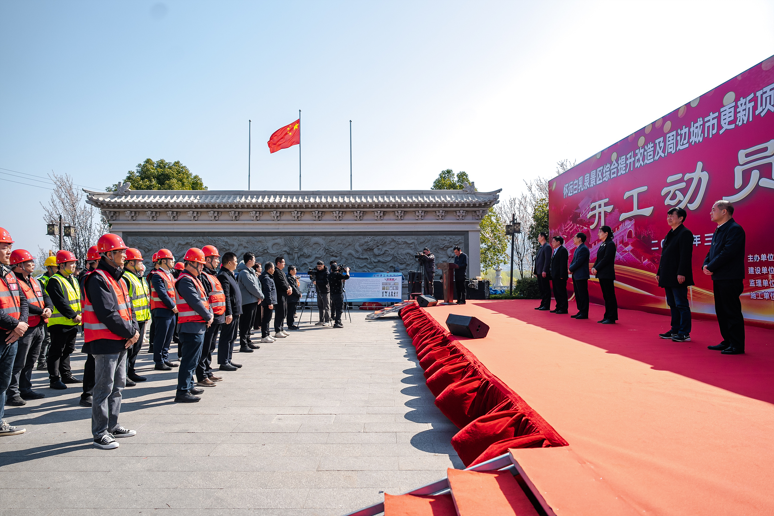 皇家国际·(中国区)有限公司官网