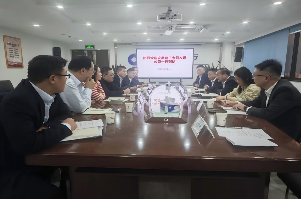 皇家国际·(中国区)有限公司官网