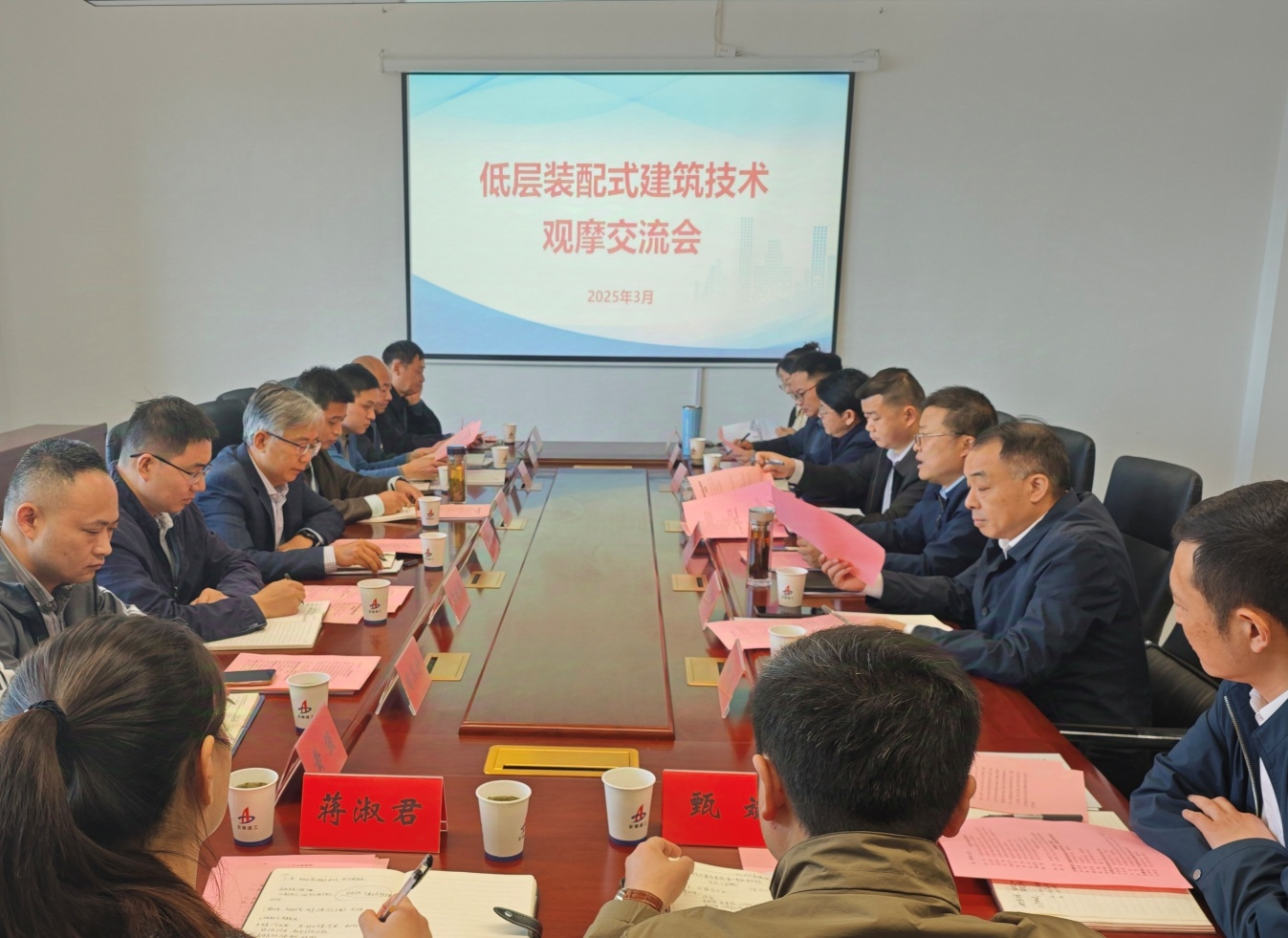 皇家国际·(中国区)有限公司官网