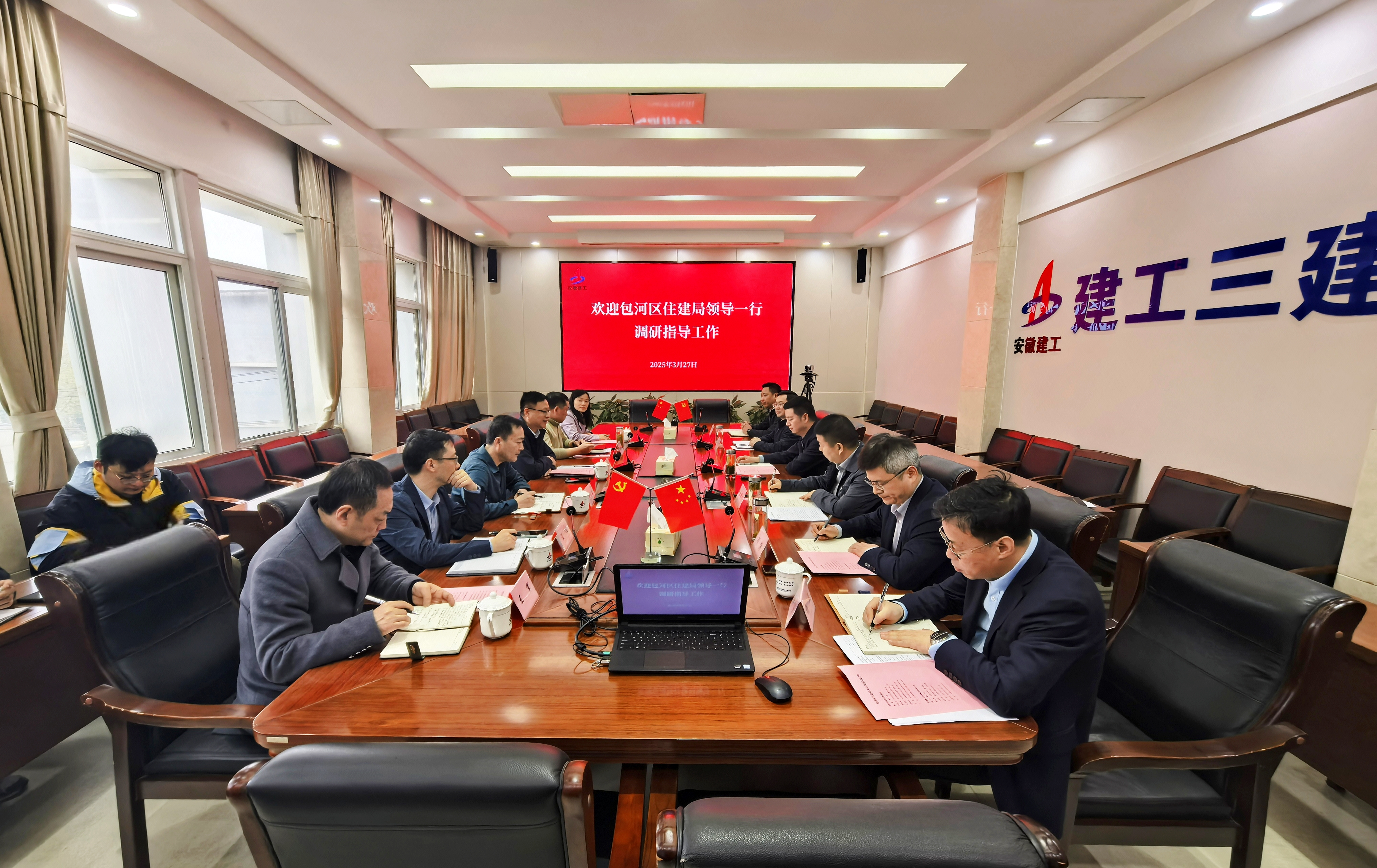 皇家国际·(中国区)有限公司官网