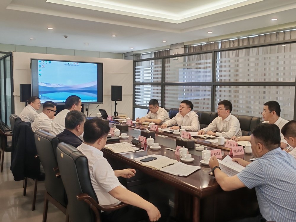 皇家国际·(中国区)有限公司官网