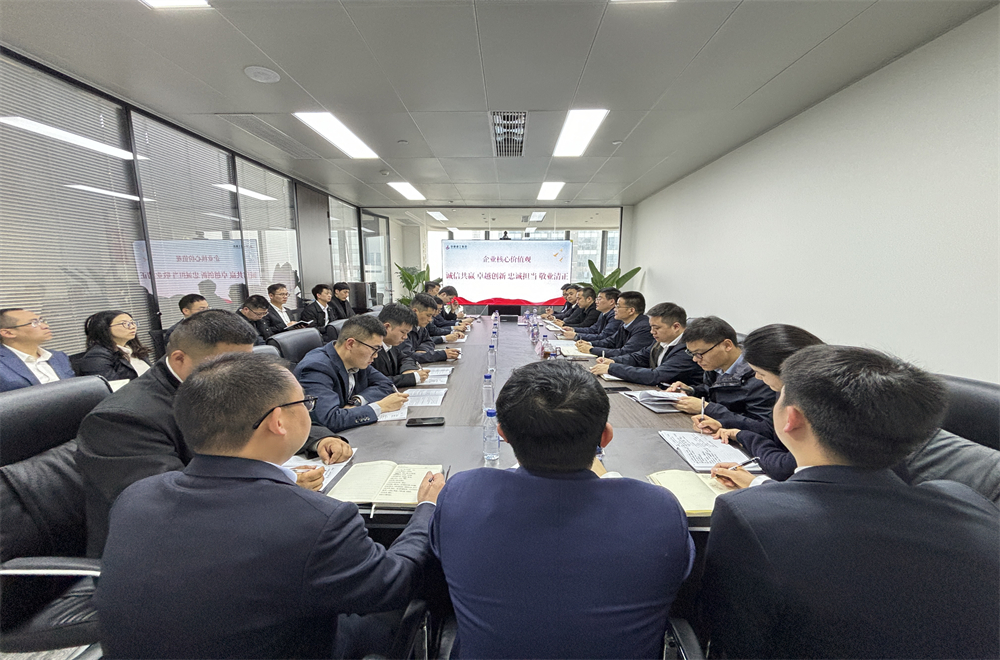 皇家国际·(中国区)有限公司官网