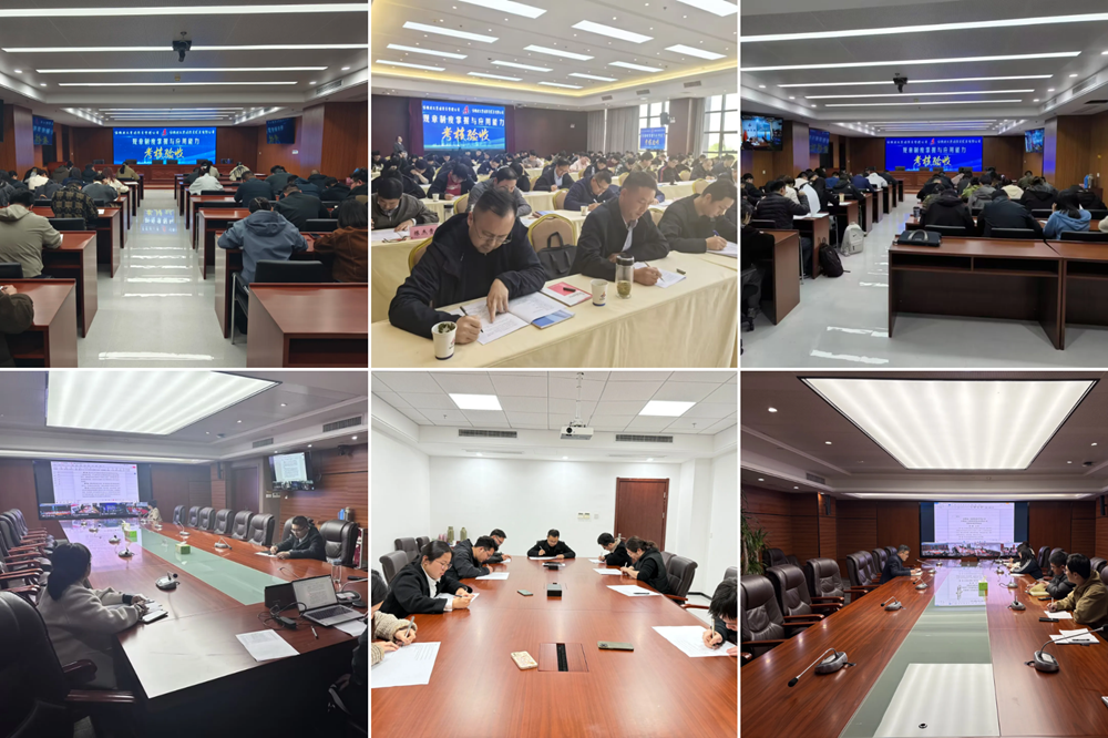 皇家国际·(中国区)有限公司官网