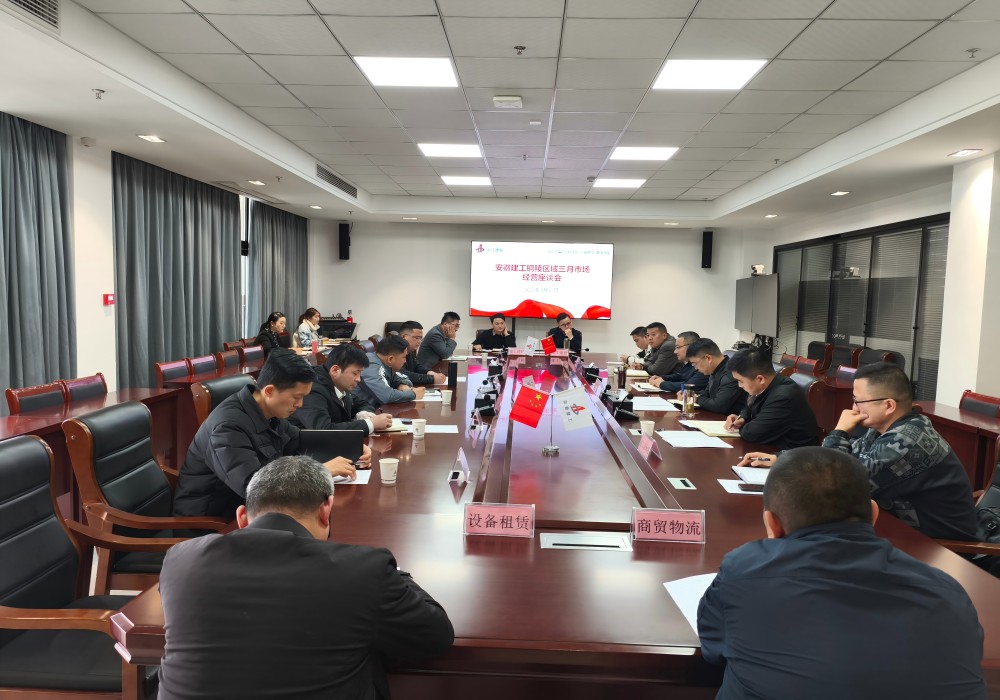 皇家国际·(中国区)有限公司官网