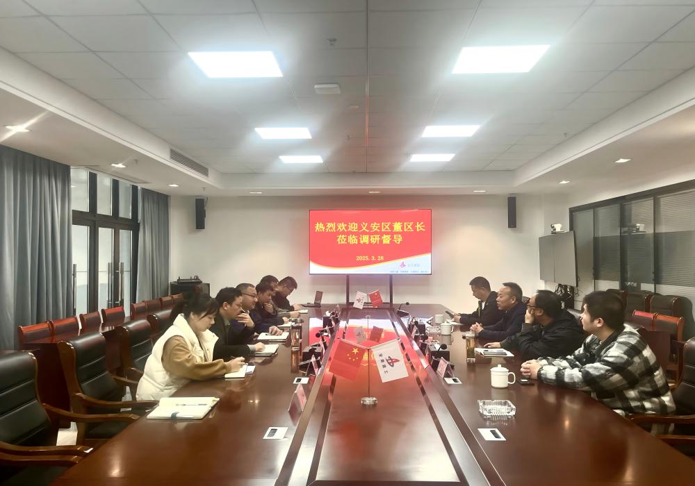 皇家国际·(中国区)有限公司官网