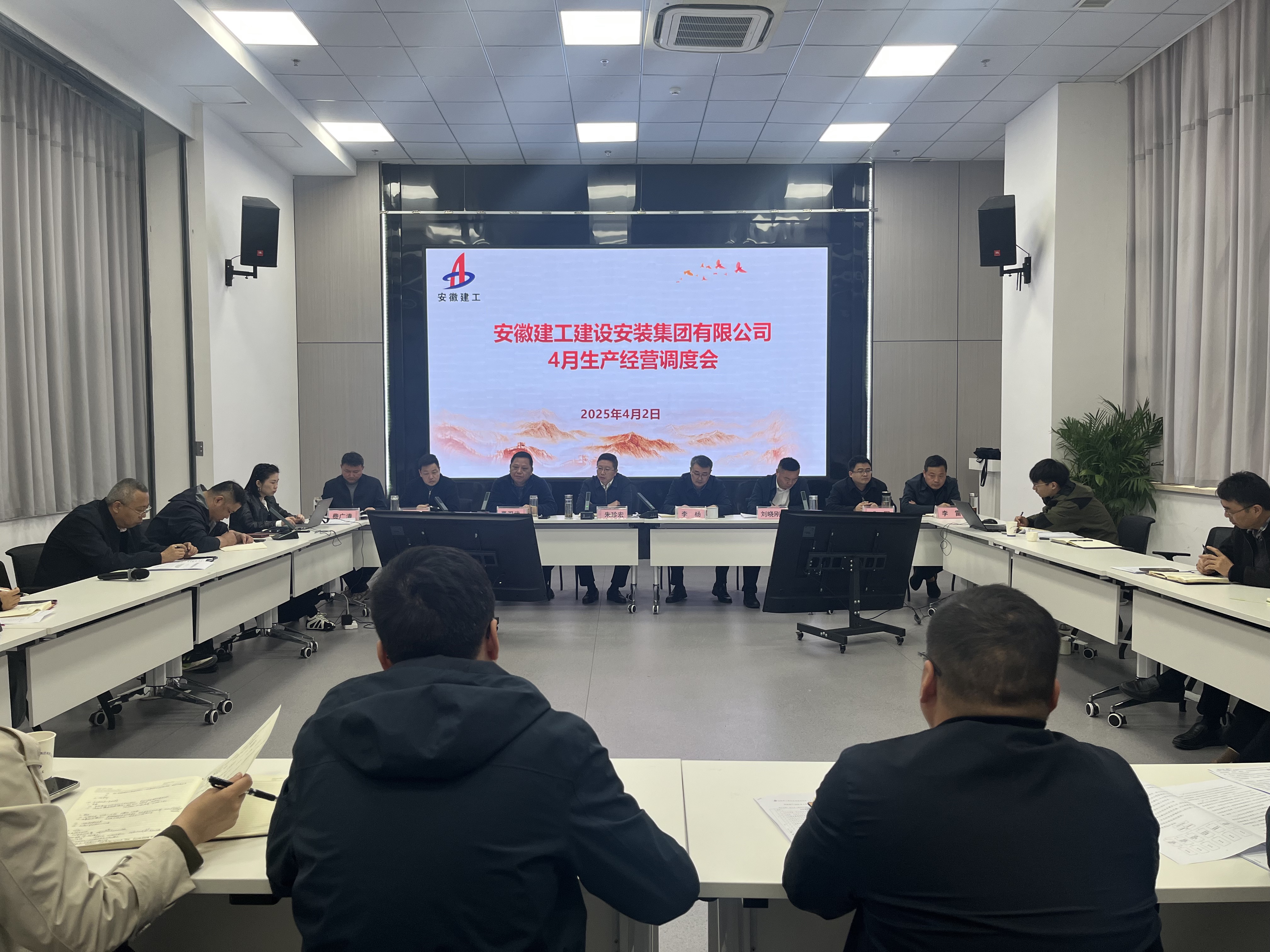 皇家国际·(中国区)有限公司官网