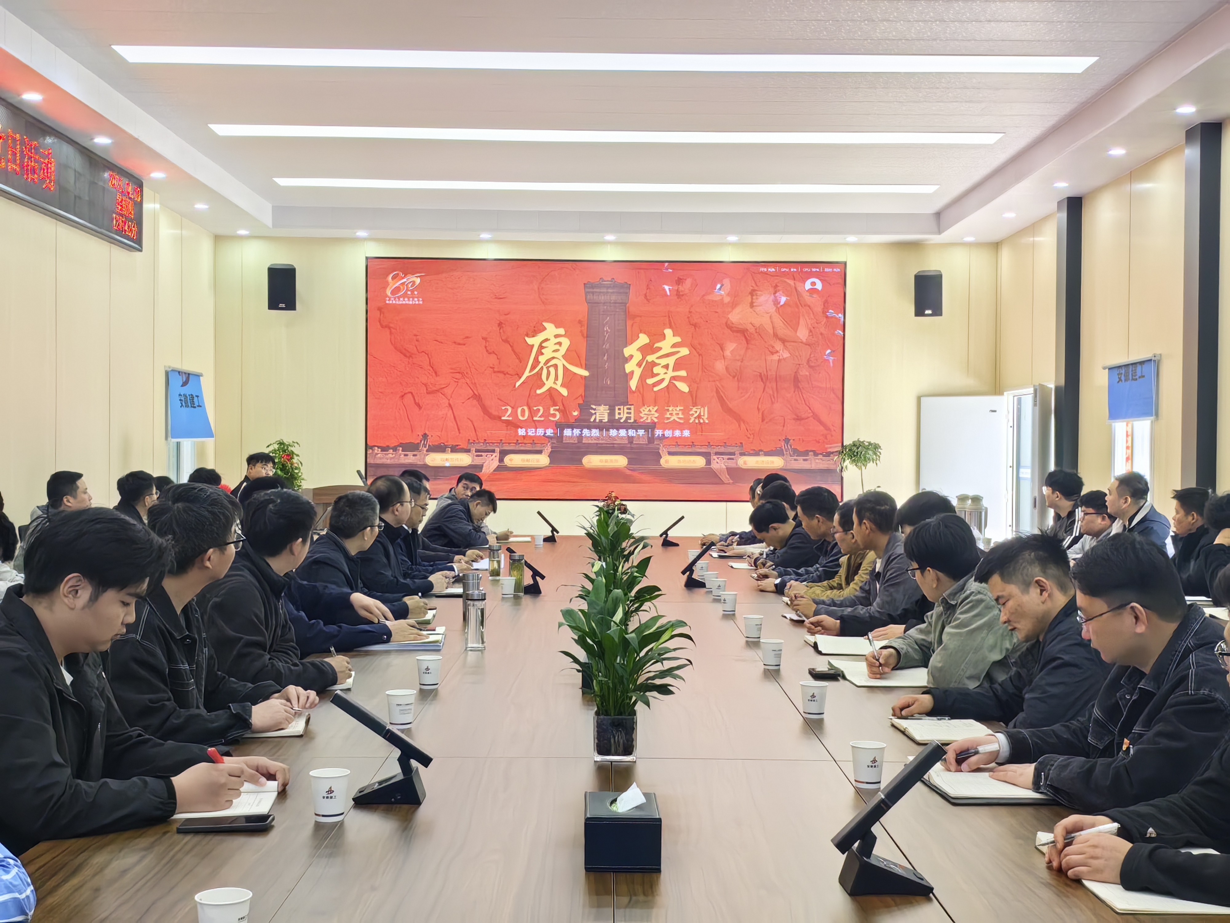 皇家国际·(中国区)有限公司官网