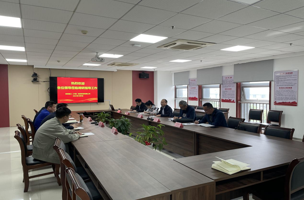 皇家国际·(中国区)有限公司官网
