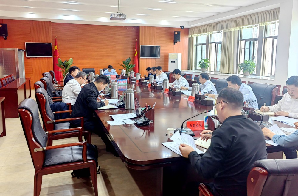 皇家国际·(中国区)有限公司官网