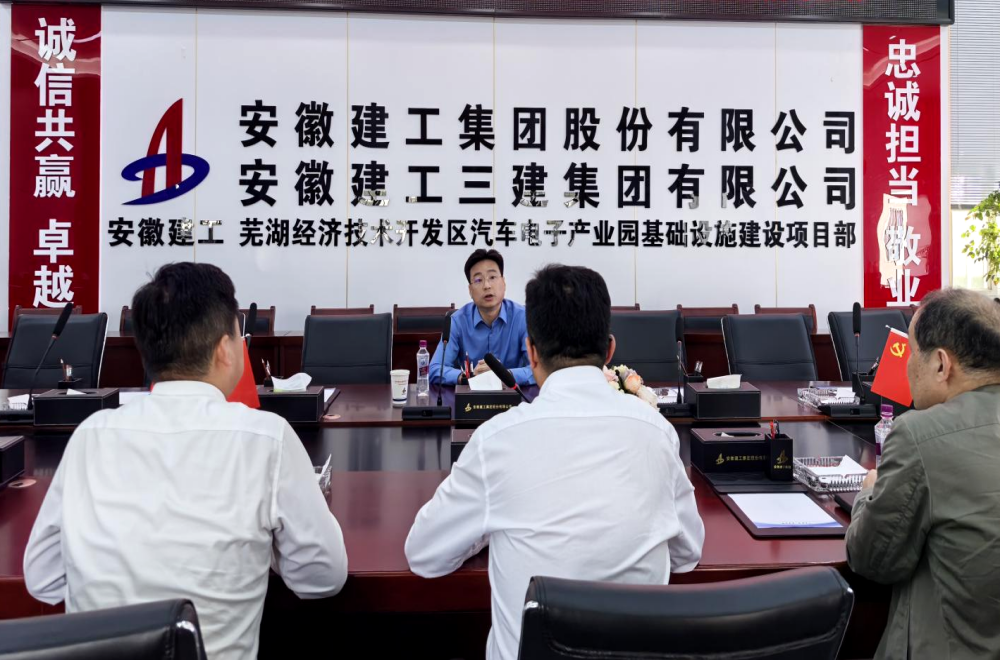 皇家国际·(中国区)有限公司官网