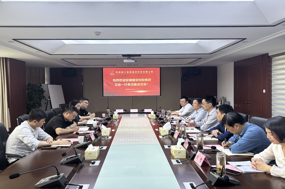 皇家国际·(中国区)有限公司官网