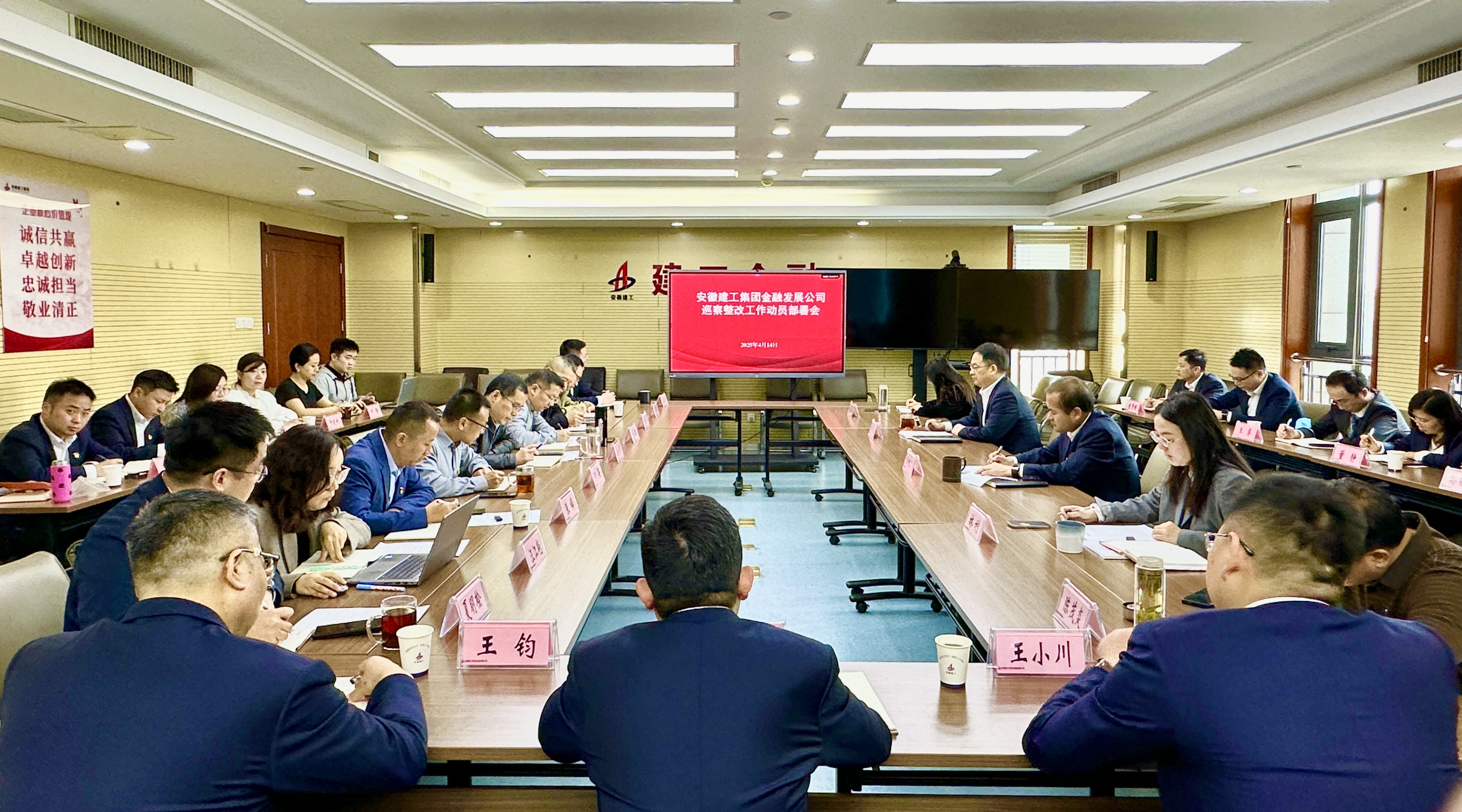 皇家国际·(中国区)有限公司官网