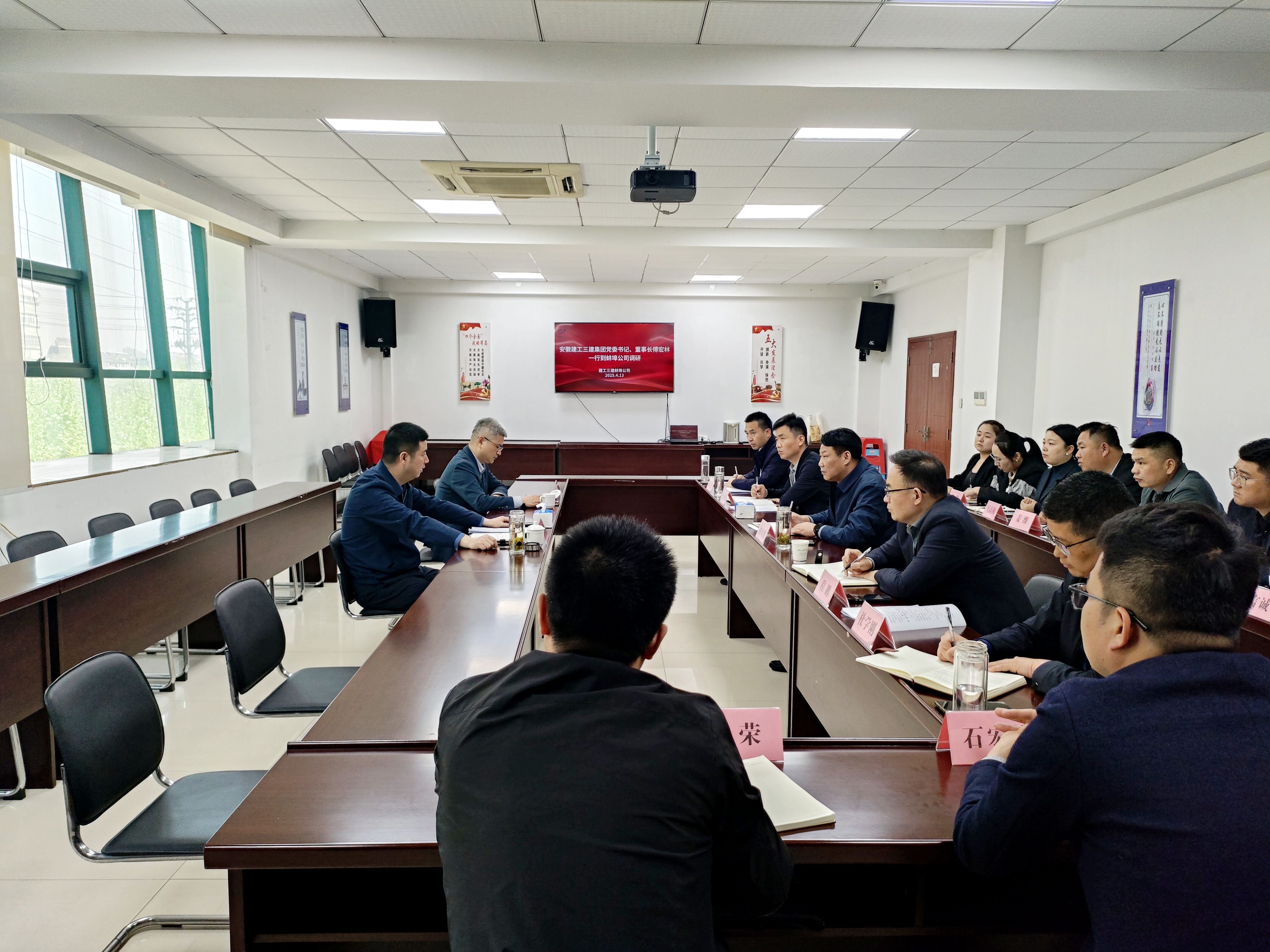 皇家国际·(中国区)有限公司官网