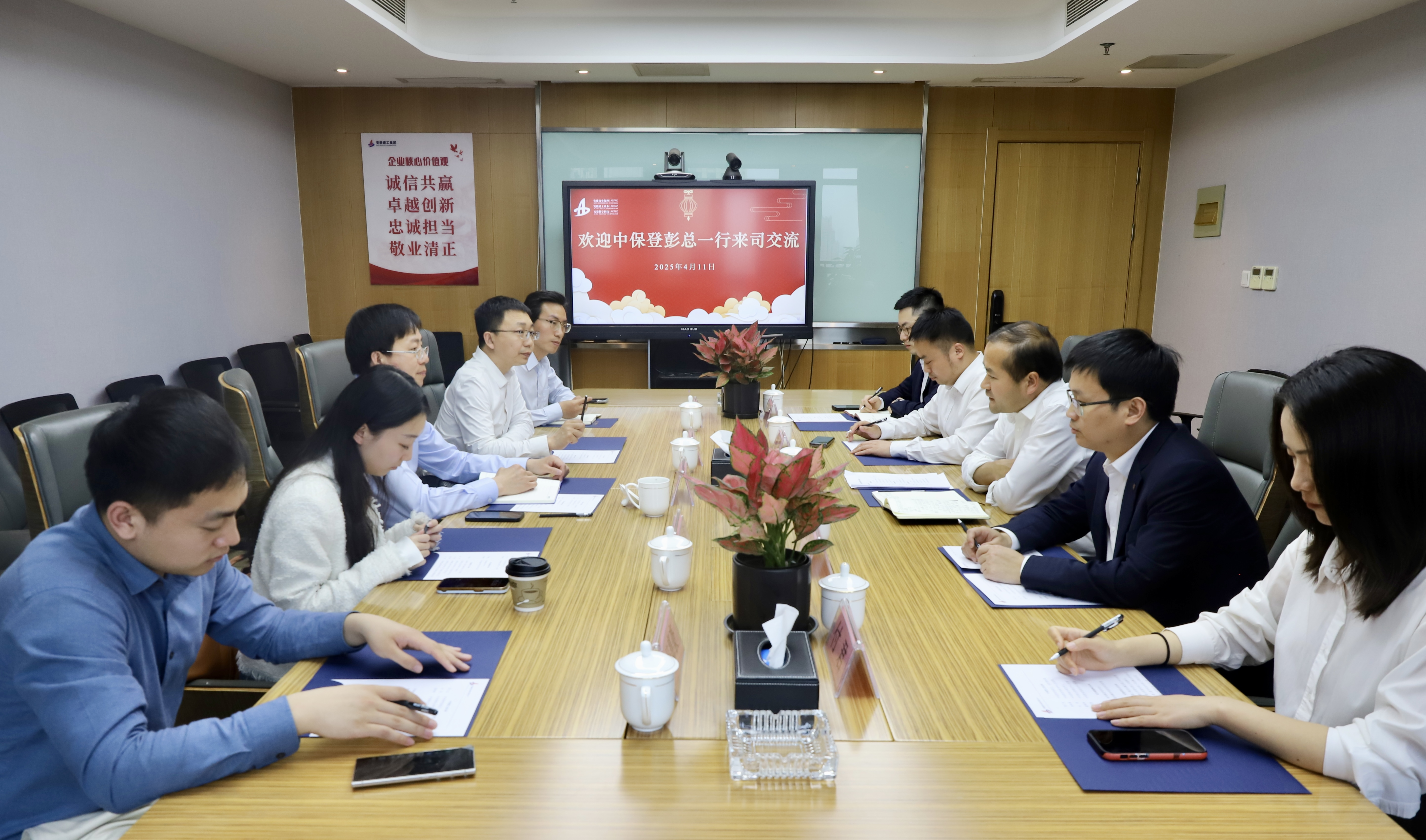 皇家国际·(中国区)有限公司官网