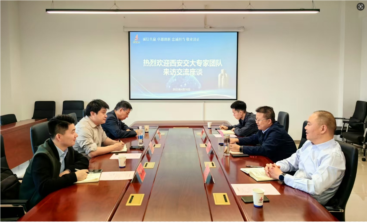 皇家国际·(中国区)有限公司官网
