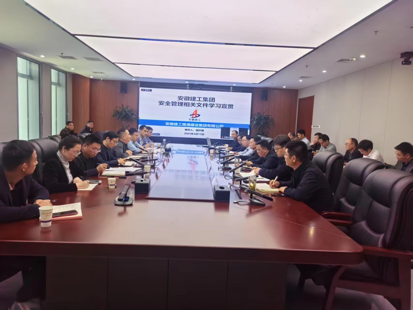 皇家国际·(中国区)有限公司官网