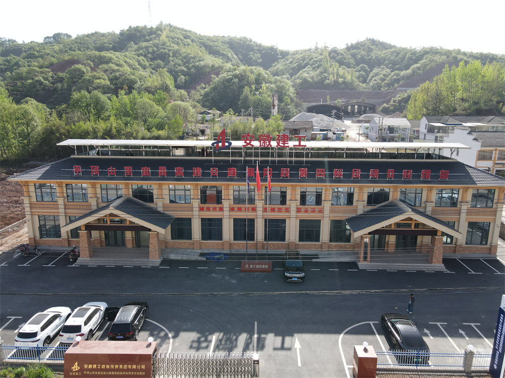 皇家国际·(中国区)有限公司官网