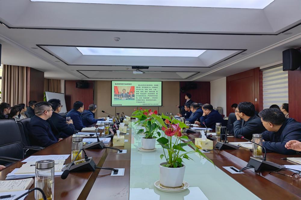 皇家国际·(中国区)有限公司官网