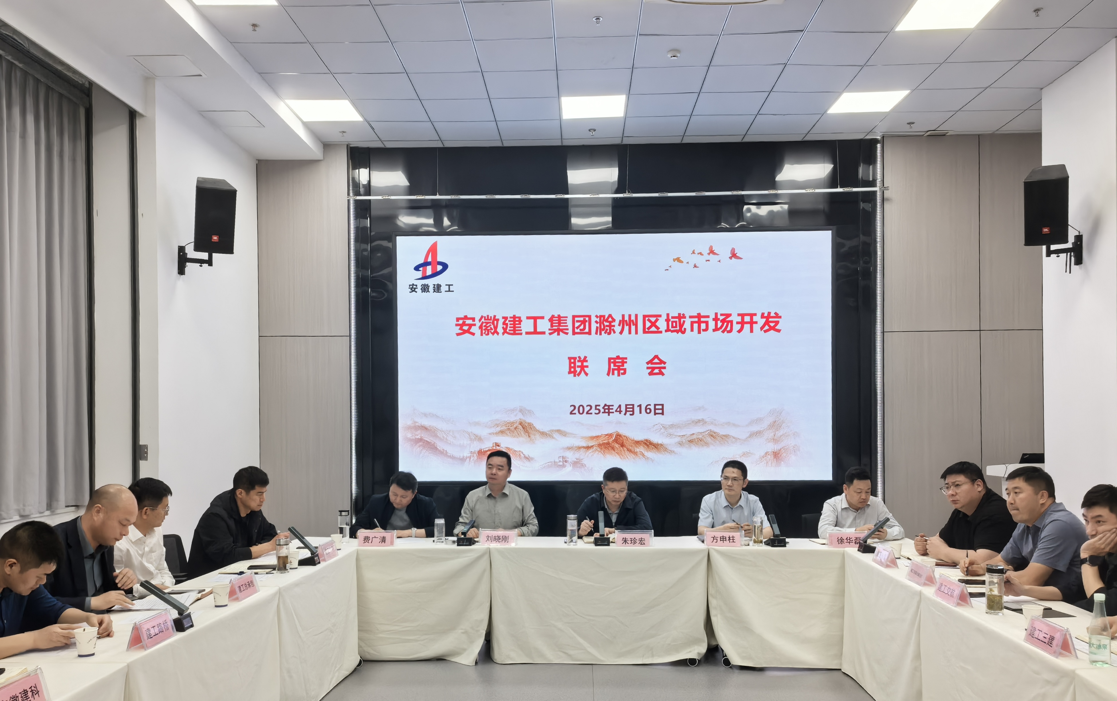 皇家国际·(中国区)有限公司官网