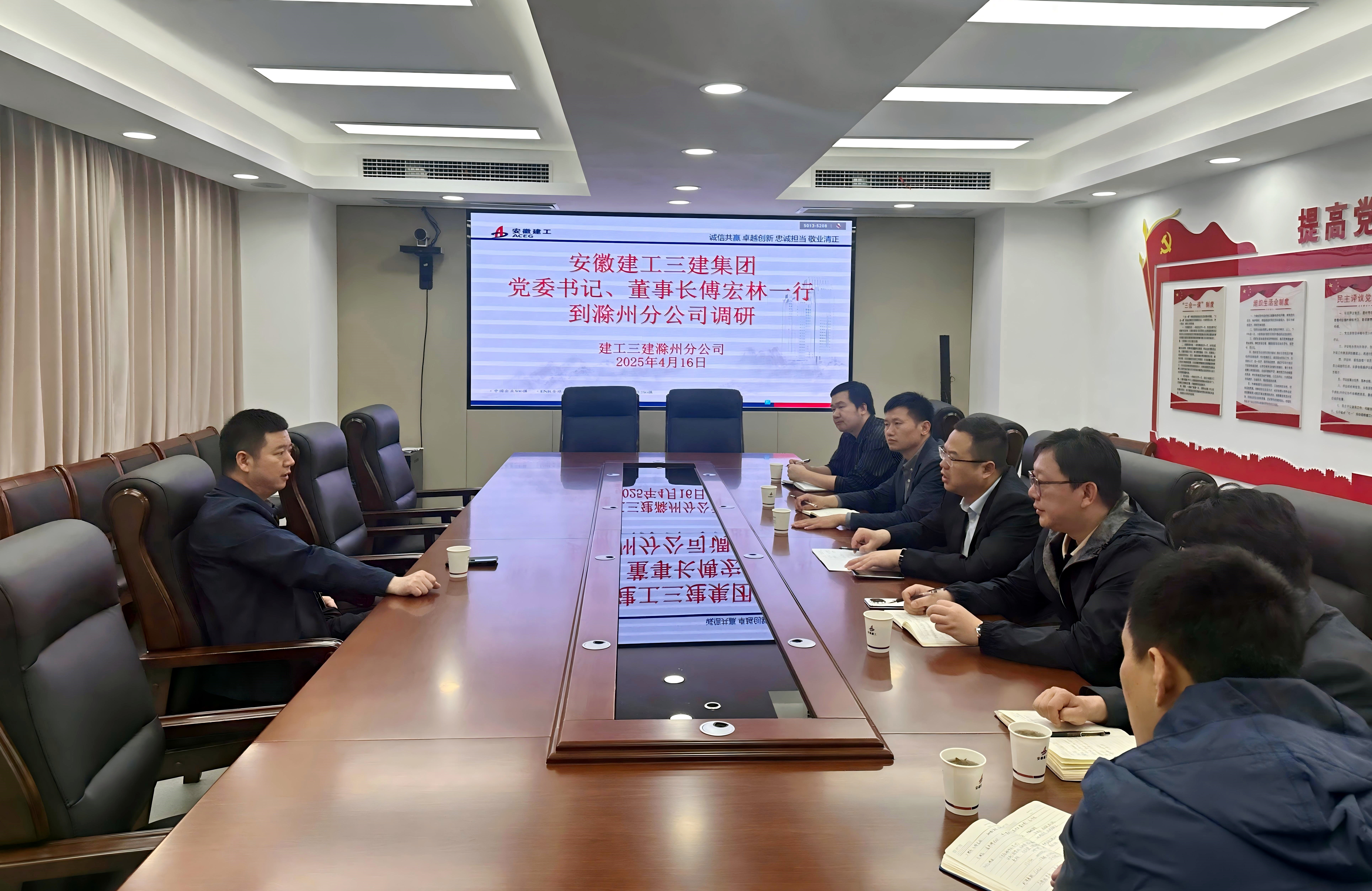 皇家国际·(中国区)有限公司官网