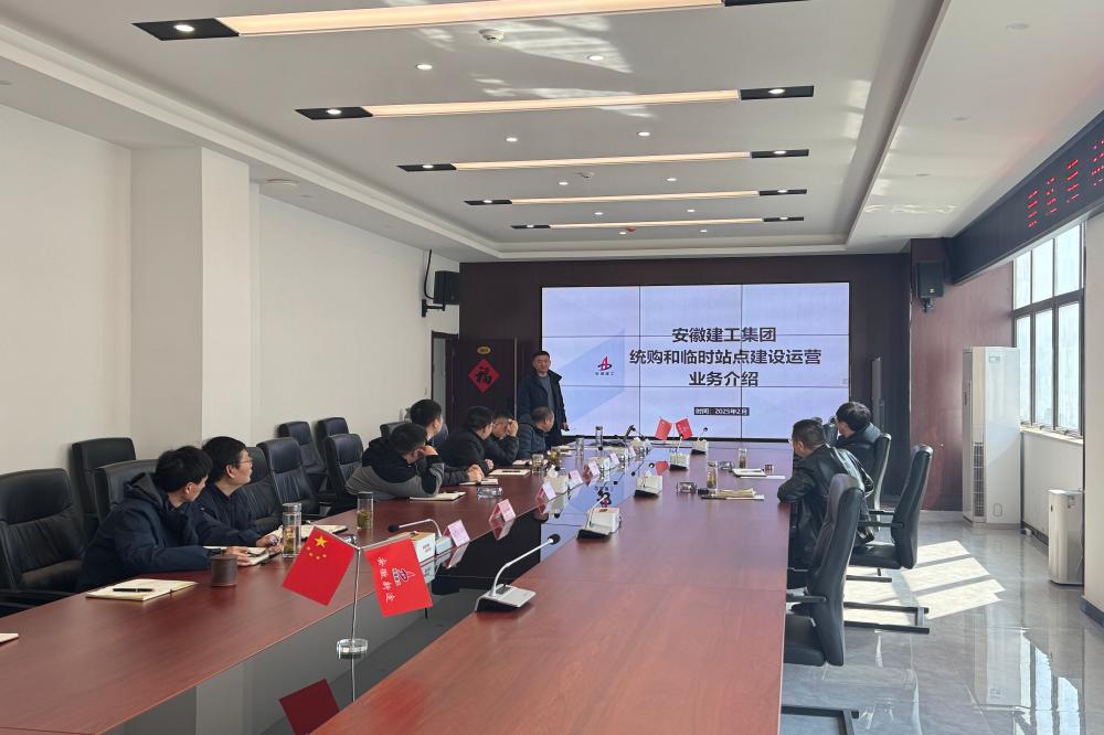 皇家国际·(中国区)有限公司官网