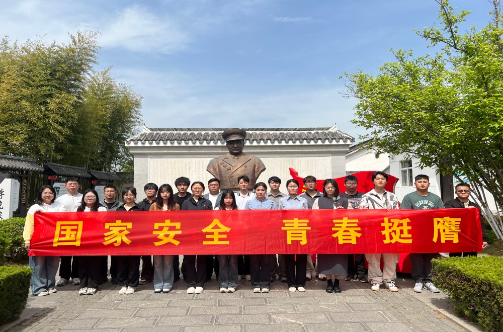 皇家国际·(中国区)有限公司官网