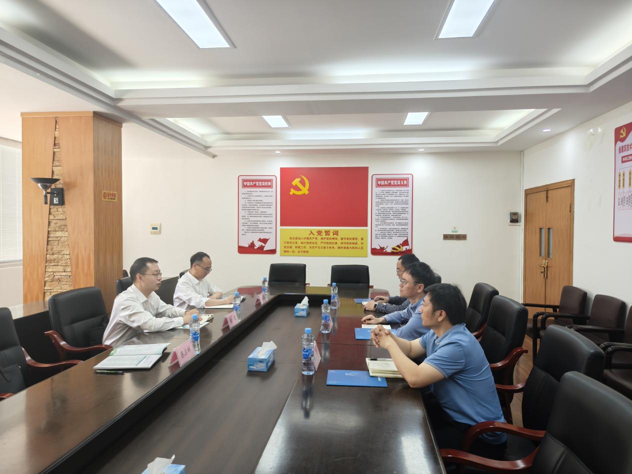 皇家国际·(中国区)有限公司官网