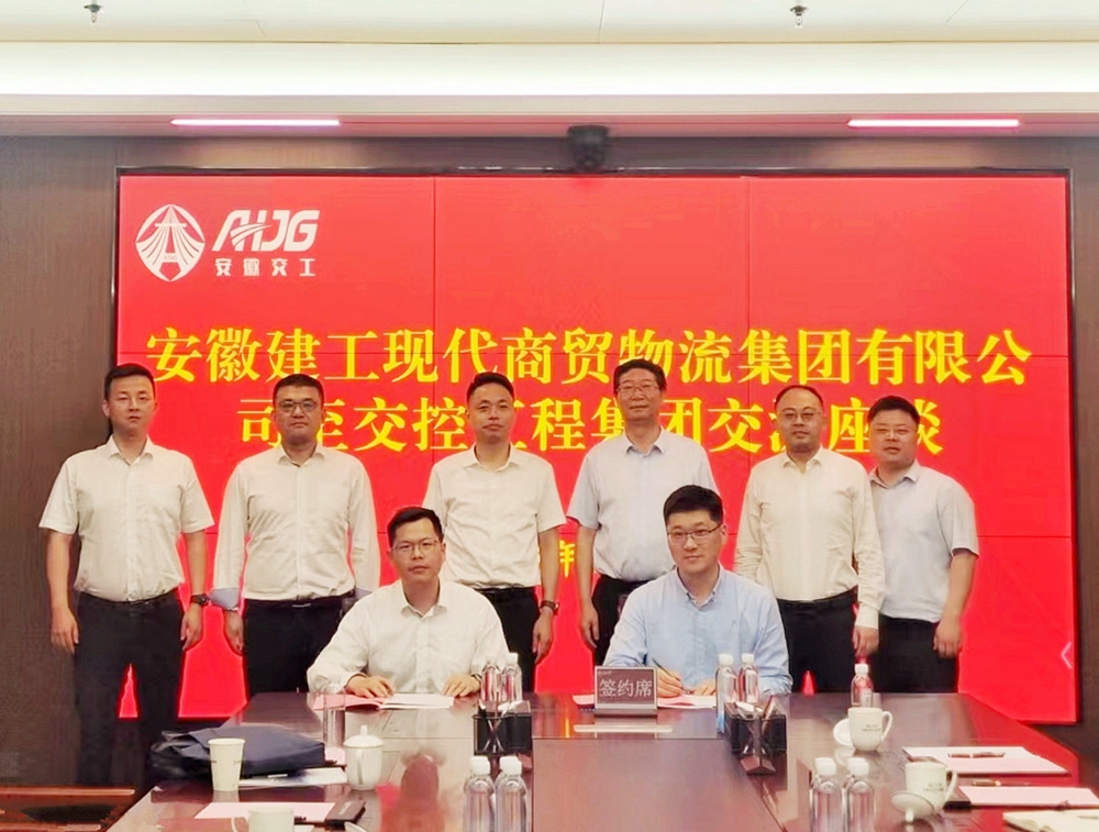皇家国际·(中国区)有限公司官网