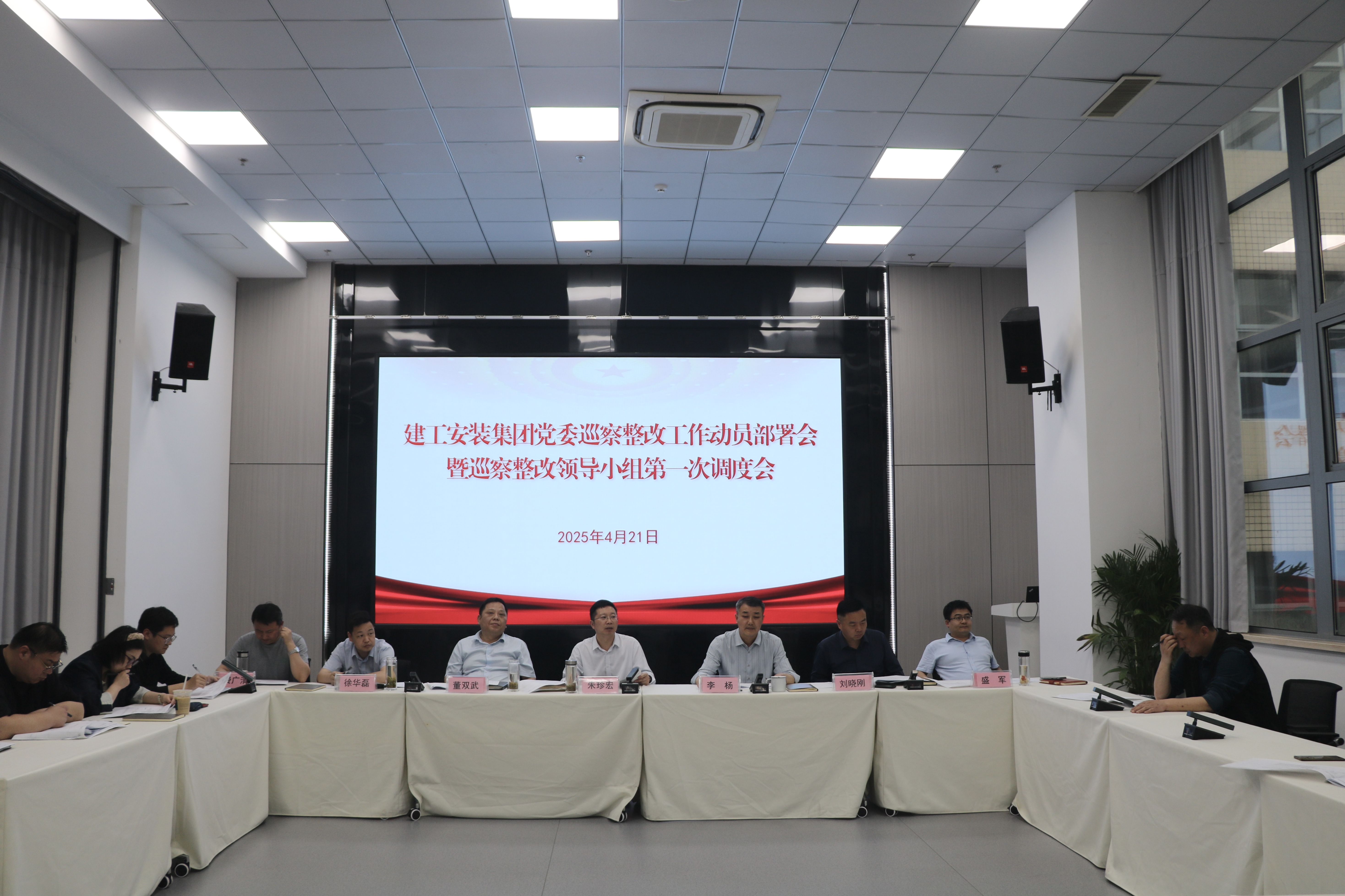 皇家国际·(中国区)有限公司官网