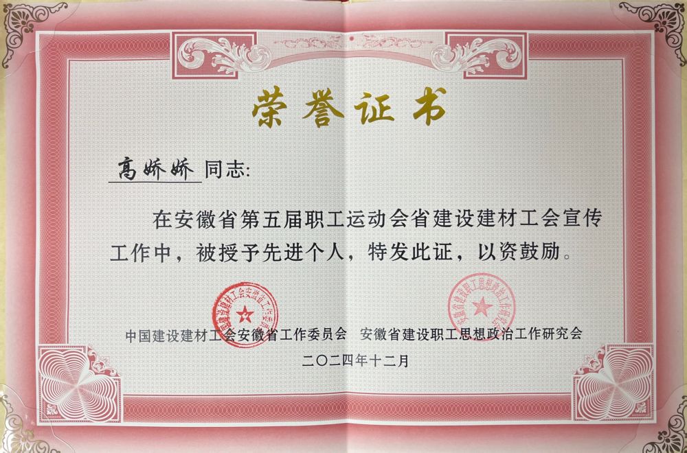 皇家国际·(中国区)有限公司官网