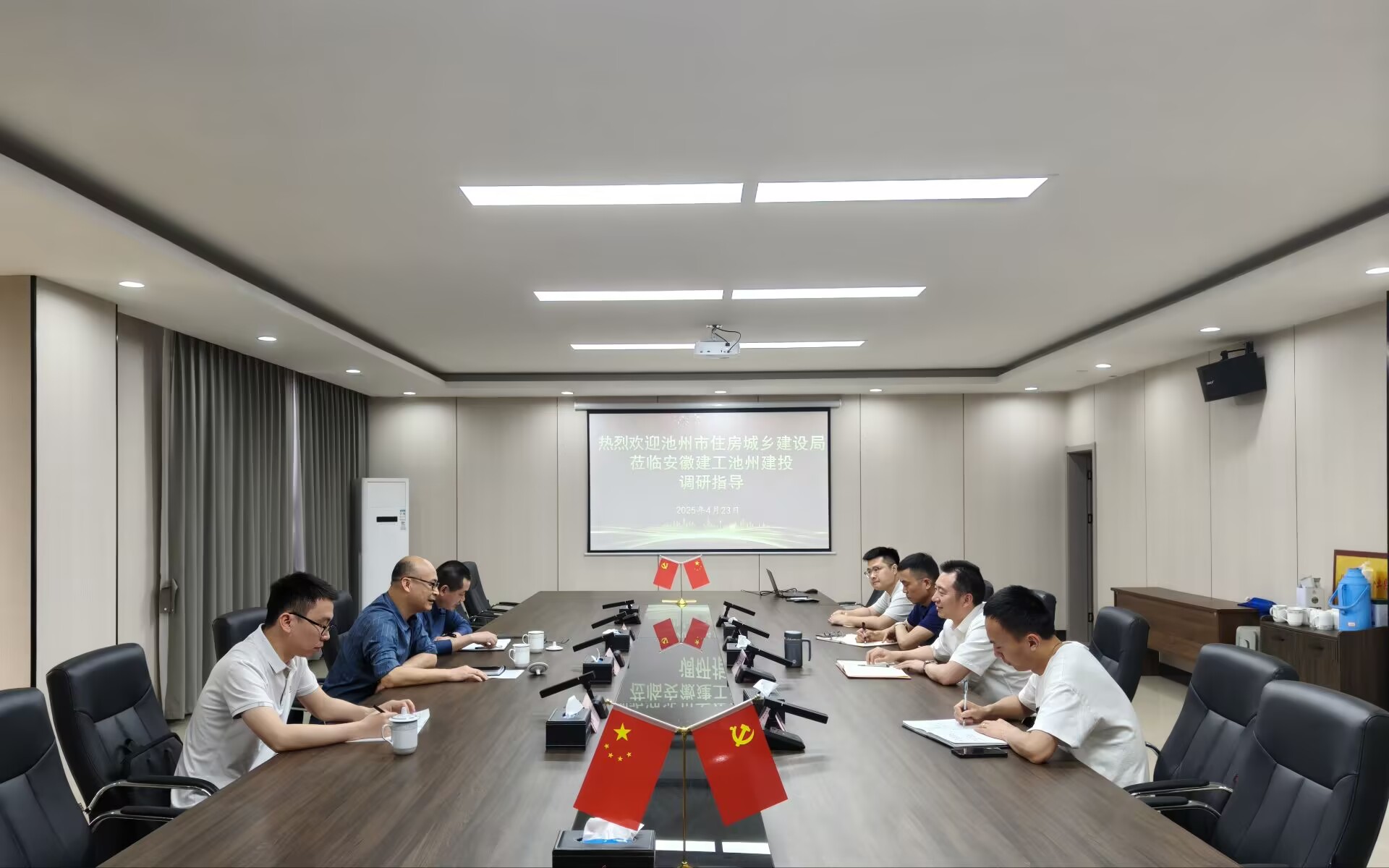 皇家国际·(中国区)有限公司官网