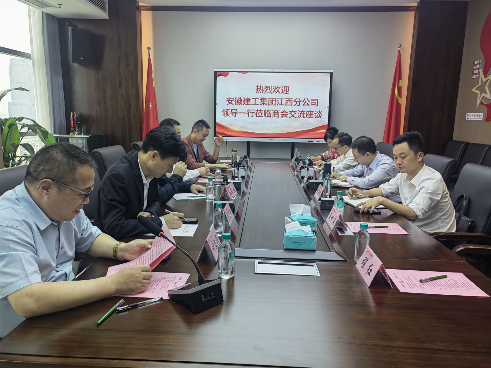 皇家国际·(中国区)有限公司官网