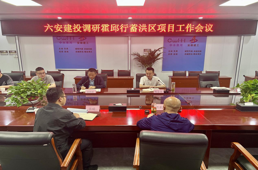皇家国际·(中国区)有限公司官网