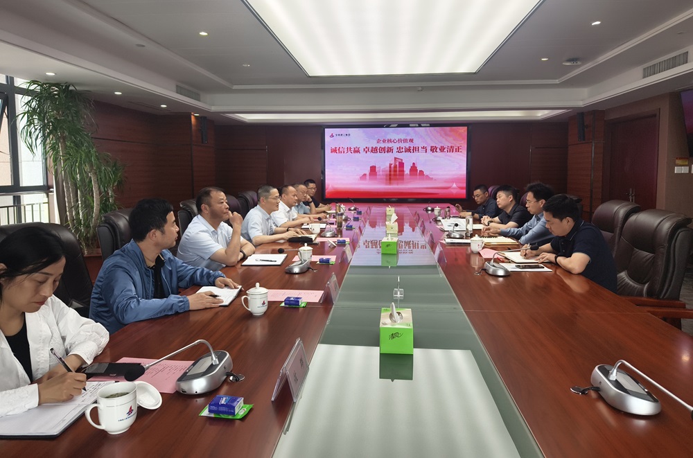 皇家国际·(中国区)有限公司官网