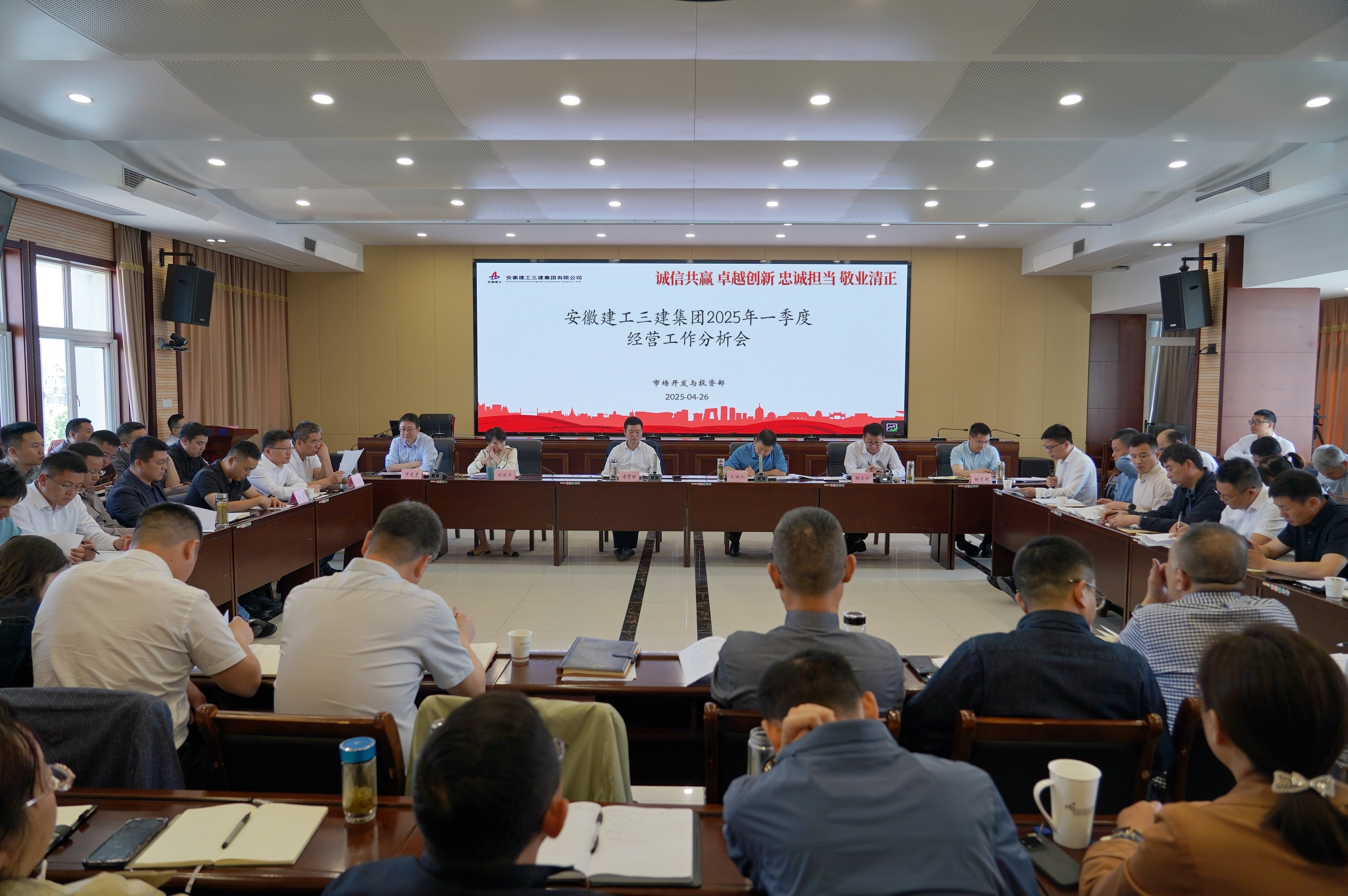 皇家国际·(中国区)有限公司官网