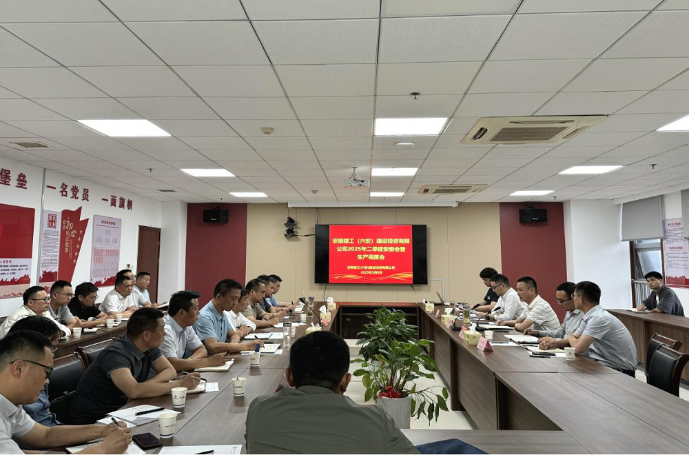 皇家国际·(中国区)有限公司官网