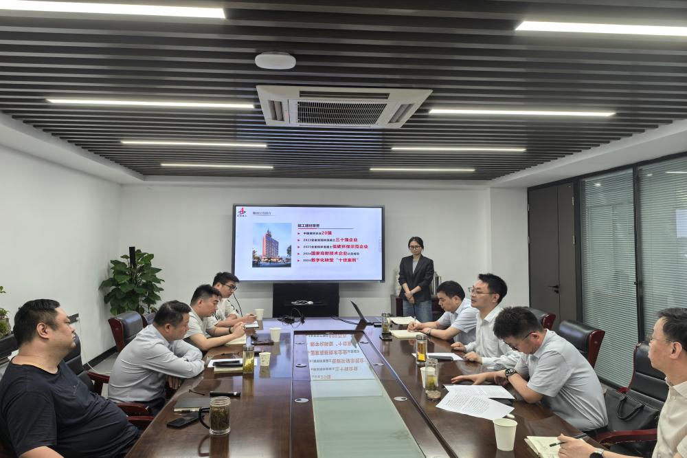 皇家国际·(中国区)有限公司官网
