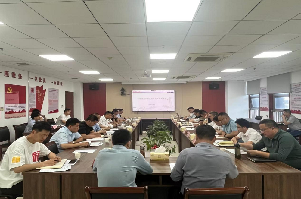 皇家国际·(中国区)有限公司官网