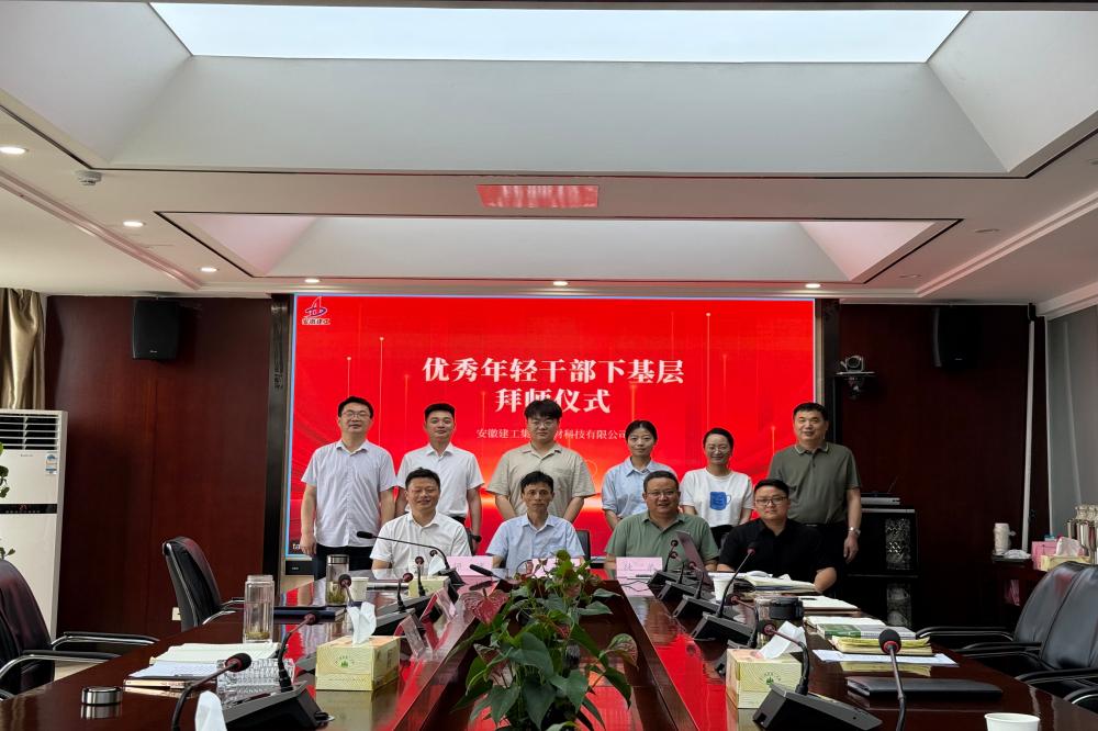 皇家国际·(中国区)有限公司官网