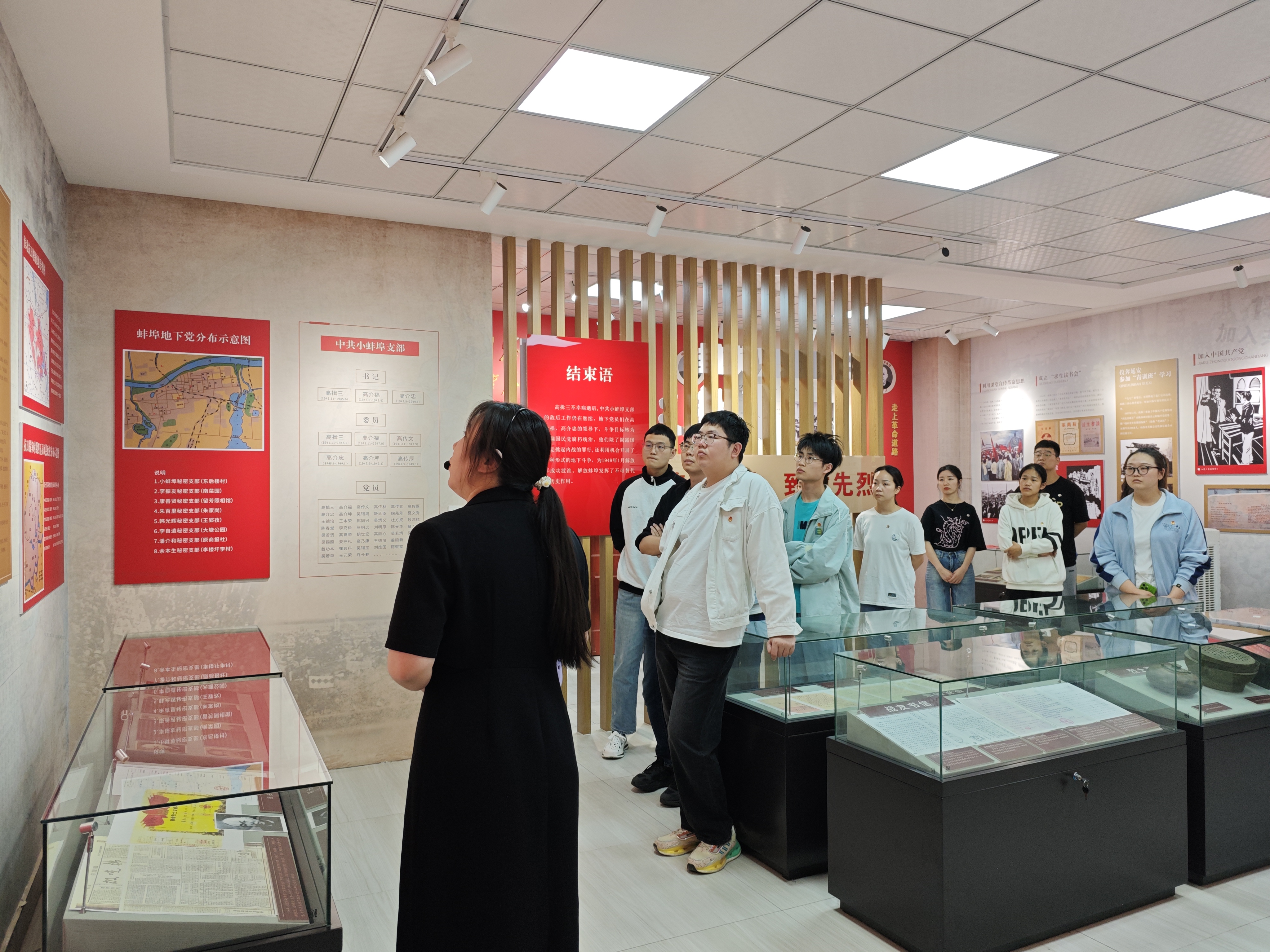 皇家国际·(中国区)有限公司官网