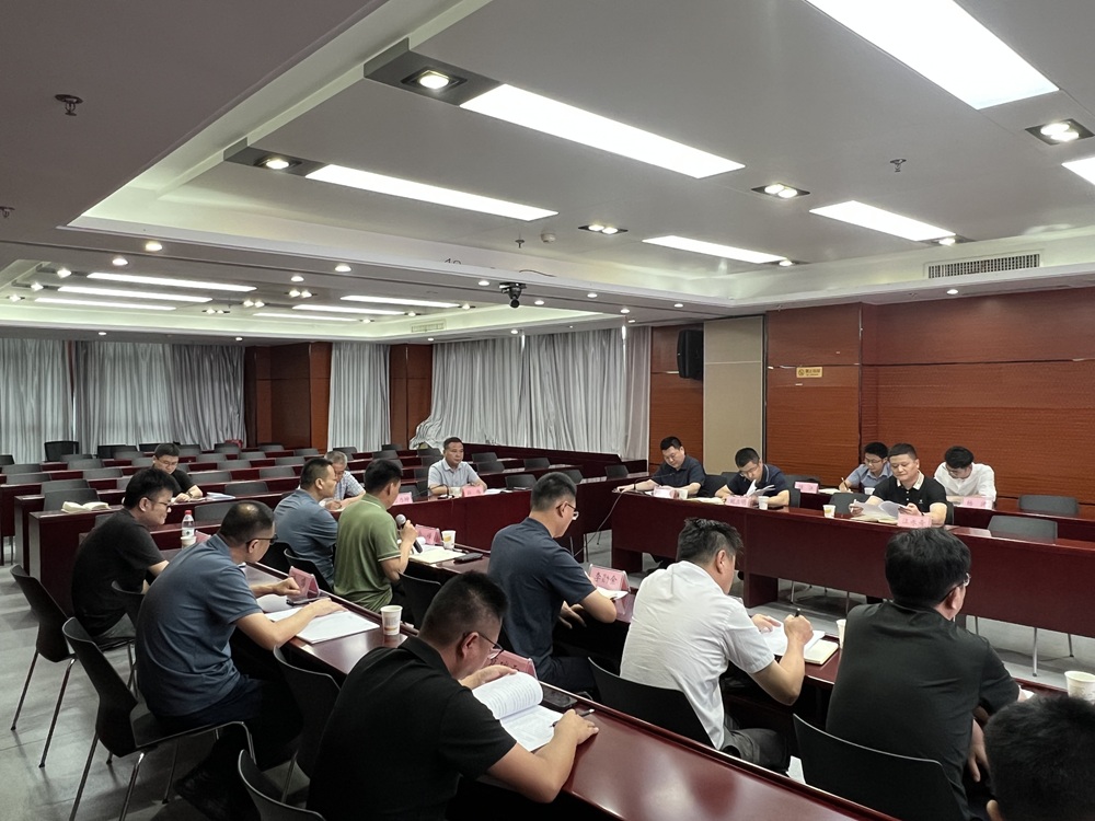皇家国际·(中国区)有限公司官网