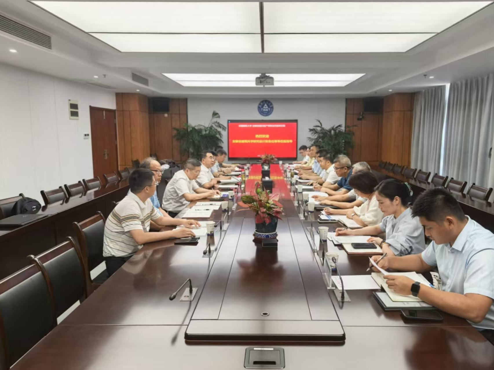 皇家国际·(中国区)有限公司官网