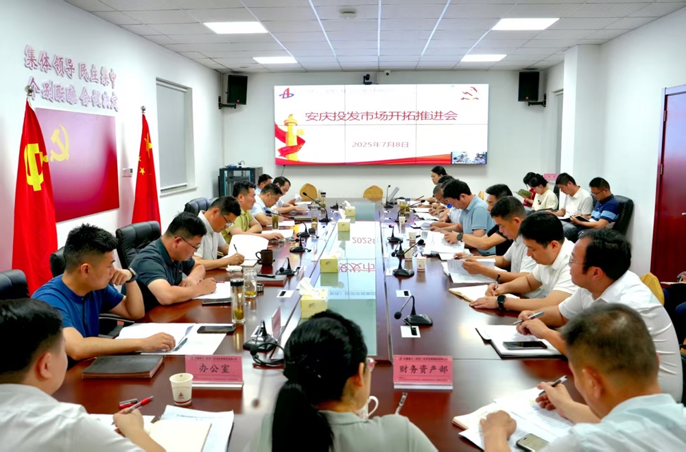 皇家国际·(中国区)有限公司官网
