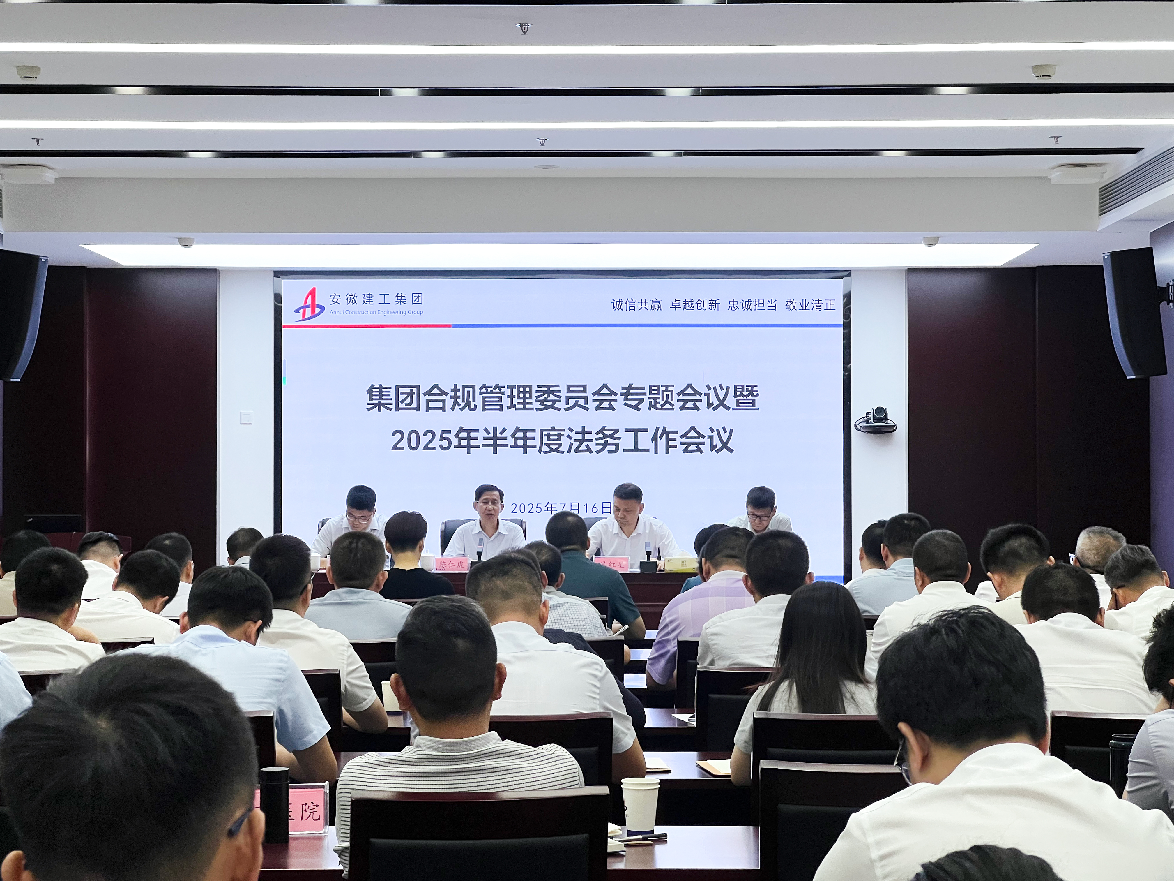 皇家国际·(中国区)有限公司官网