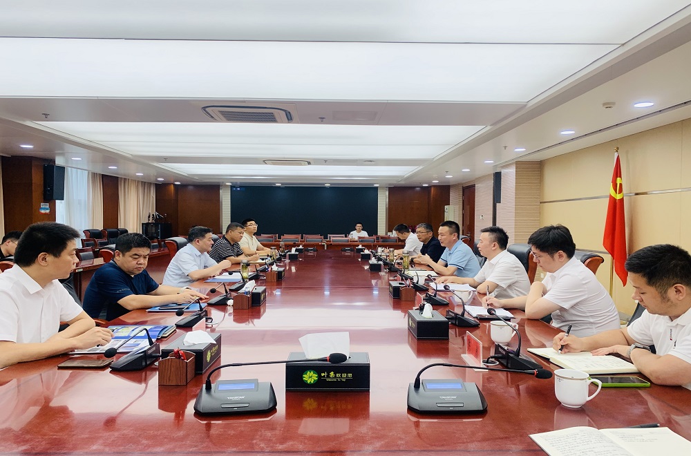 皇家国际·(中国区)有限公司官网