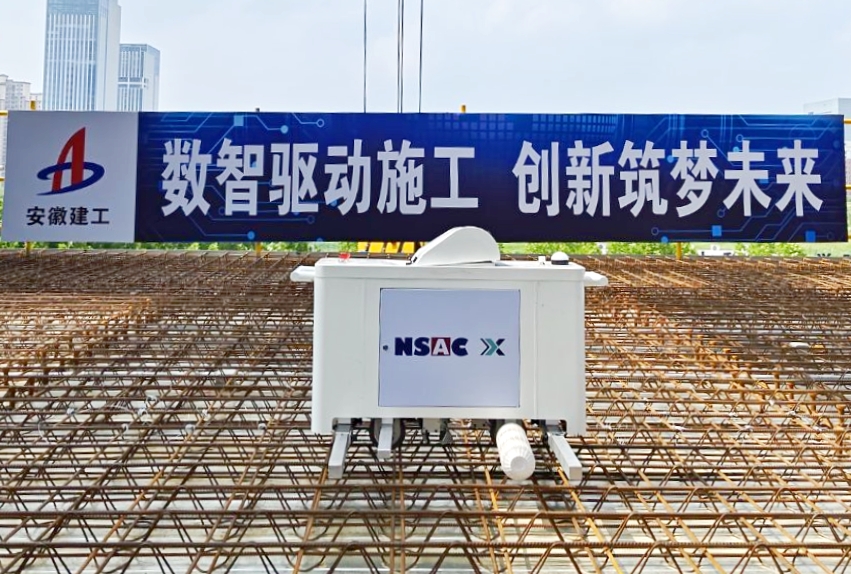 皇家国际·(中国区)有限公司官网