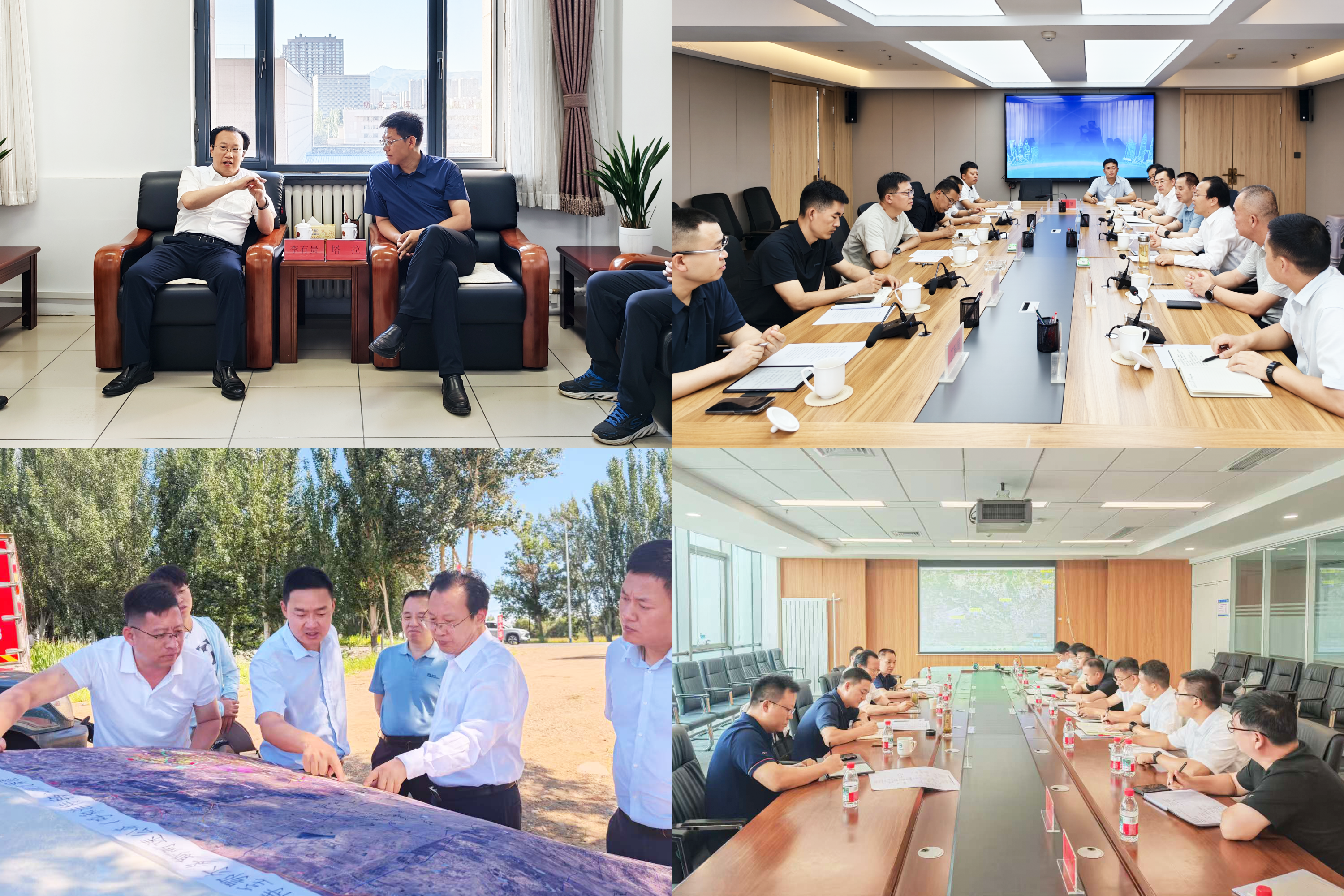 皇家国际·(中国区)有限公司官网