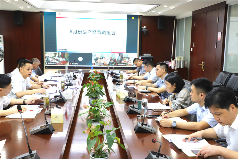 皇家国际·(中国区)有限公司官网