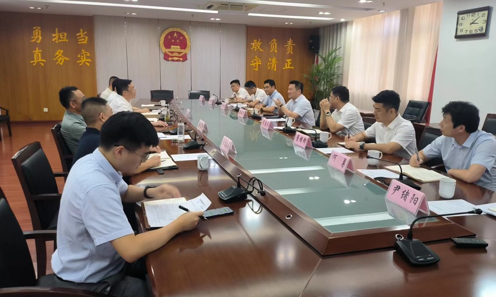 皇家国际·(中国区)有限公司官网
