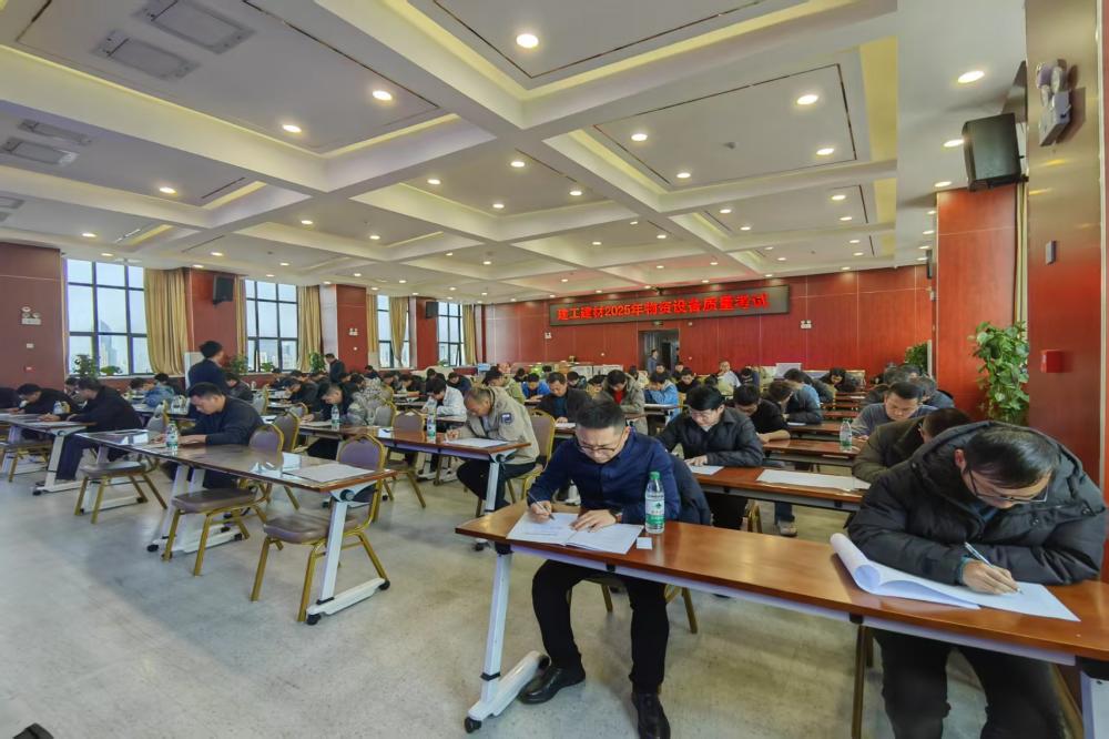 皇家国际·(中国区)有限公司官网